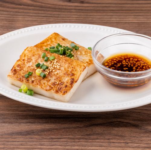 Crispy and chewy radish mochi