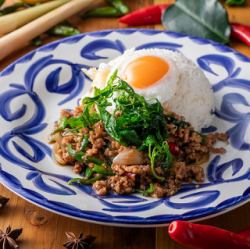 国産鶏のガパオライス ホーリーバジル炒め