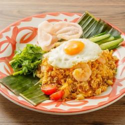 インドネシア炒飯 ナシゴレン