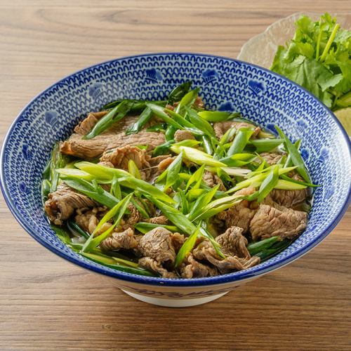 国産牛肉と京都九条ネギのフォー
