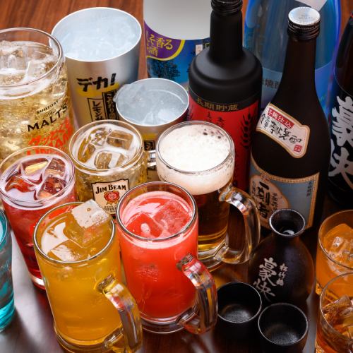 単品飲み放題実施中☆