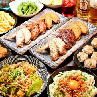 【当店一番人気！】2H飲み放題付き♪全9品満腹コース3300円☆