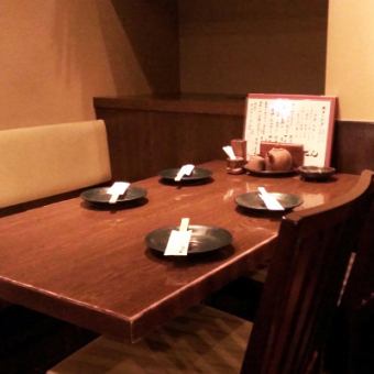 最大6名様まで可能です！女子会や仕事終わりの1杯！にどうぞ♪【蘇我駅 居酒屋 