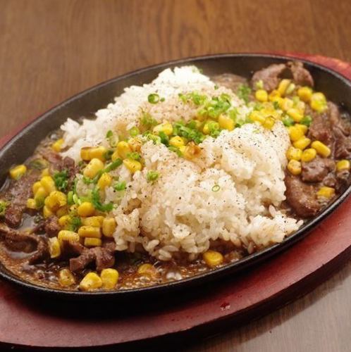牛ハラミの鉄板焼き