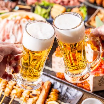 【３時間食べ飲み放題】焼き鳥食べ放題や唐揚げ食べ放題 3時間飲み放題付き 全9品4980円⇒3980円