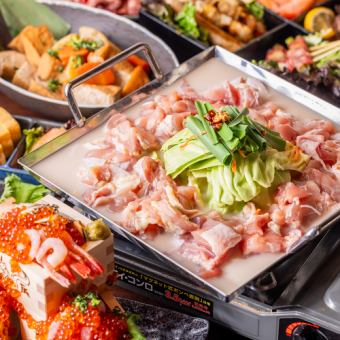 【選べる鍋コース】牛もつ鍋 or ちりとり地鶏鍋が選べる 3時間飲み放題付き 全9品4500円⇒4000円
