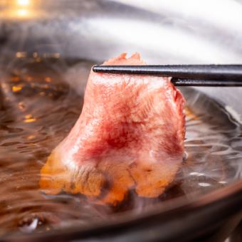 【仙台牛タン!!】仙台牛タンたたき・しゃぶしゃぶ等 3時間飲み放題付き全10品 6000円⇒5500円