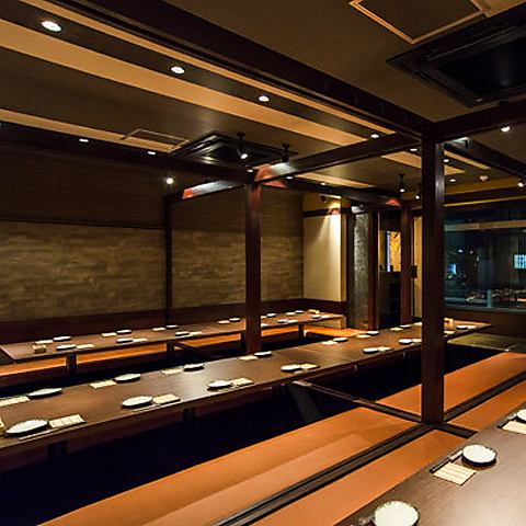 忘年会や大型宴会などに◎