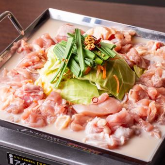 10~3月限定★ちりとり鍋コース《3H飲み放題付+全8品》ちりとり鍋・お造り・炭火焼鳥!4000円