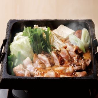 10~3月限定★鶏すき焼き鍋コース《3H飲み放題付+全8品》鳥元自慢の鶏すき焼き鍋を堪能!5000円