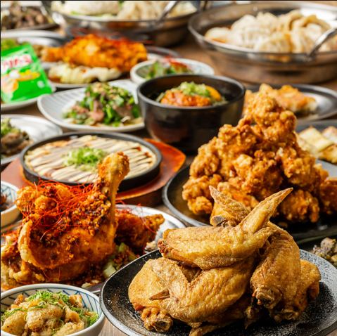 【期間限定】鳥元の大人気!揚げ物食べ放題をお得にお楽しみ頂けます!