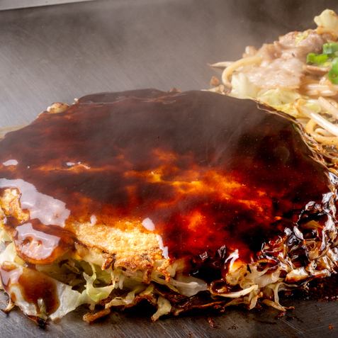 当店オリジナルお好み焼き等楽しめる☆ワイワイ宴会も楽しめる飲み放題きコースあり◎