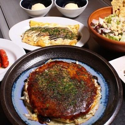 お子様連れオススメコース