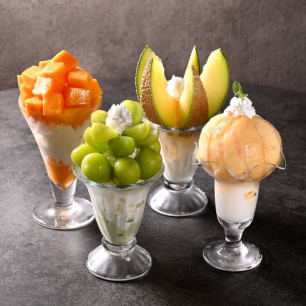 ≪Special item≫ Sure to look great on SNS! A variety of parfaits made with seasonal fruits