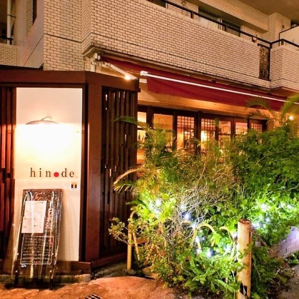 If you are looking for an izakaya in the Naha area, go to "hinode" ♪ It is a hideaway dining bar that is a 4-minute walk from Miebashi Station.Away from the hustle and bustle, you can enjoy dishes carefully prepared using prefecture-produced ingredients such as Ishigaki beef and agu pork, and prefecture-produced vegetables in a relaxed and calm atmosphere.