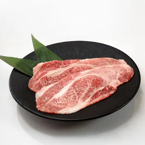 黒毛和牛 肩ロース