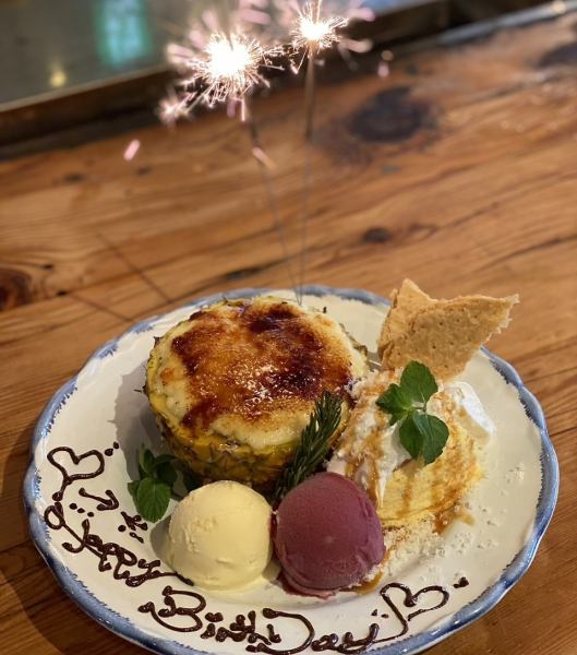 [Anniversary] Birthday/Anniversary Celebration: Turn off the lights and enjoy the crackling fireworks! Dessert plate ☆ 1,880 yen