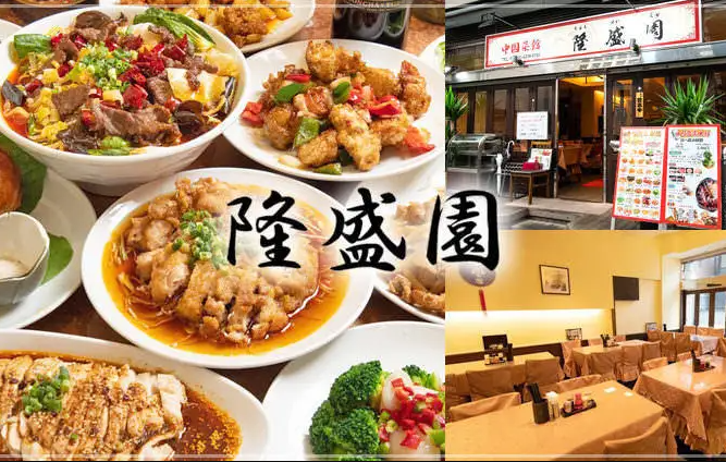 【神谷町駅3分】ボリューム満点の100種以上食べ飲み放題4500円~!個室完備◎