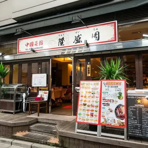 当店のキャンペーン