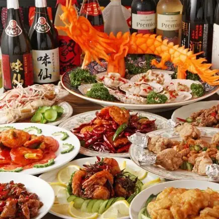 【2時間飲み放題付】宴会・歓送迎会に!本格中華100種食べ飲み放題!4500税込