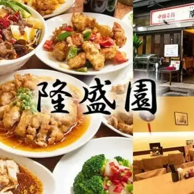 【生ビール含む2時間飲み放題付】★大人気アワビコース★
