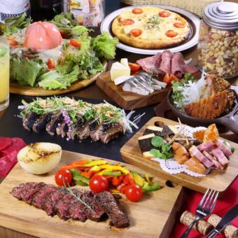 【飲み放題付】彩り野菜と厳選和牛のステーキ・スナック&ナッツ食べ放題など全10品6000円(税込)
