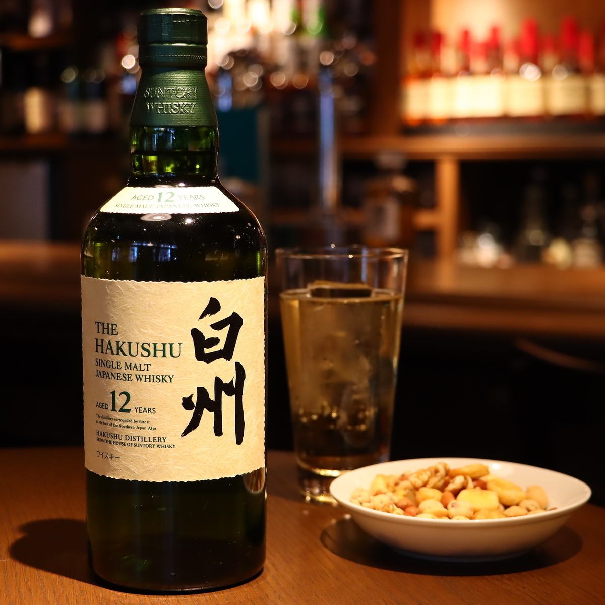 You can enjoy our special highballs