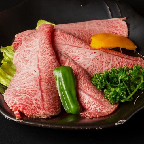 Kagoshima Kuroge Wagyu beef highest rank A5