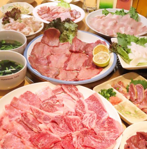All-you-can-eat Tamon's special Yakiniku!! ¥3500/¥4500/¥6500 (tax included)