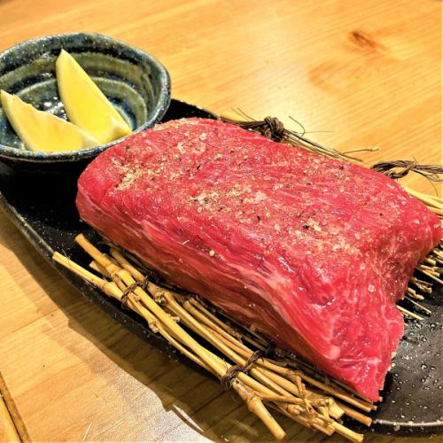Kainomi Steak 200g