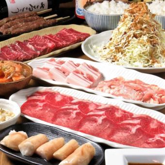 【월요일~목요일 한정】10주년 기념 특별 코스 <생맥주 포함 70종 음료 2시간 음료 무제한 포함>