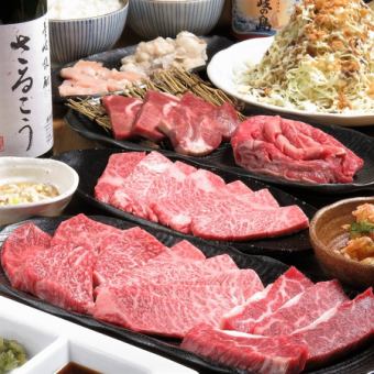プレミアム牛だけ！宴会コース＜生ビール含む70種ドリンク2時間飲み放題付き＞
