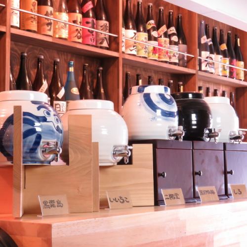 11 kinds of all-you-can-drink shochu for unlimited time self for 1000 yen !!