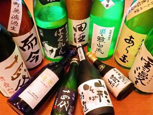 常時２０種類以上の日本酒を取り揃えています