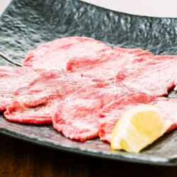 【おすすめ】牛タン塩
