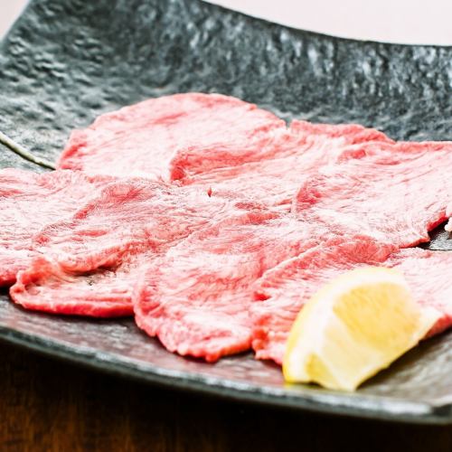 【おすすめ】牛タン塩