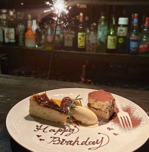 【기념일 · 생일】 메시지 플레이트 & 꽃다발 첨부 코스 무제한 포함