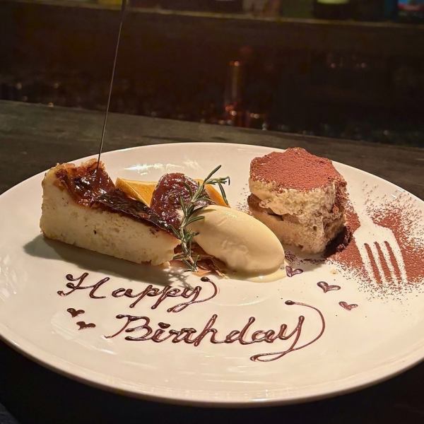 수제 과자와 불꽃 놀이! 디저트 플레이트