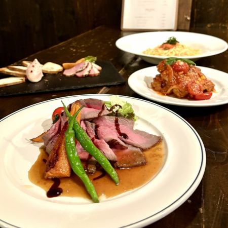 로스트 비프 코스! 무제한 120 분 (LO 100 분) 포함 총 10 품