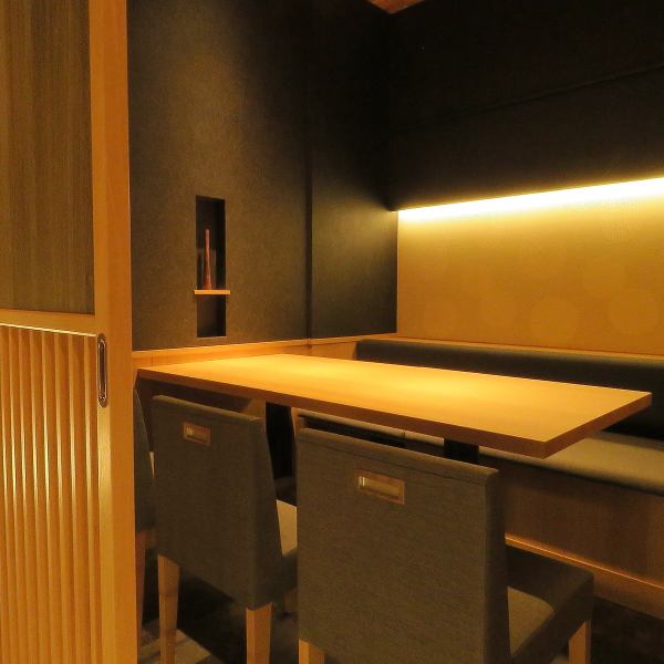 Private room that can be used by 2 people.It is also recommended for dining with friends and small banquets.
