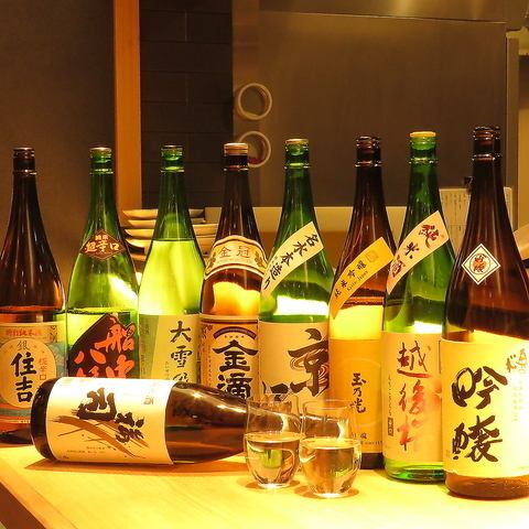 [Limited to visits from 20:30 onwards] All-you-can-drink for 90 minutes with 60 varieties available 2,200 yen ⇒ 1,540 yen!