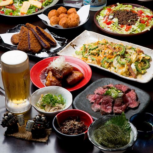 [All-you-can-drink included] Ie special year-end party ☆ Course ☆ 10 types
