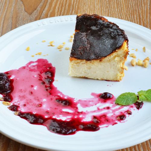 Famous basque cheesecake