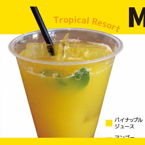 [Moctel] Tropical Tropical