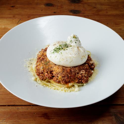 ★当店おすすめ★王様のボロネーゼ