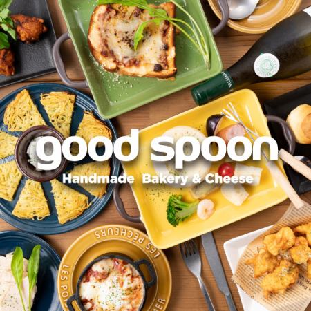Good spoon on Nara and Takanohara! Affordable lunch at lunch / Adult family restaurant at night