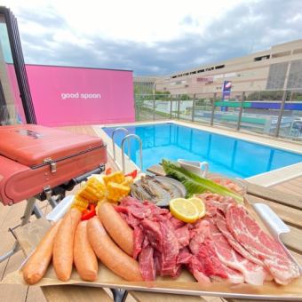 【電話予約限定】完全手ぶらOKプラーベートプール女子会BBQプラン！！★ドリンク持ち込みOK★