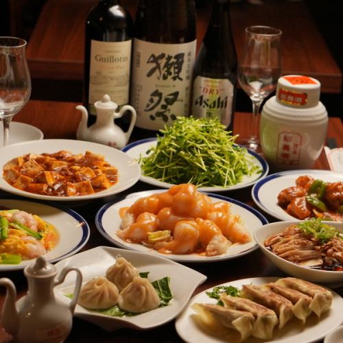 120分70品以上食べ飲み放題コース　　