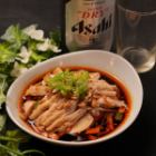 침 닭