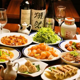 <料理70品以上>120分食べ飲み放題コース◎3500円(税込)